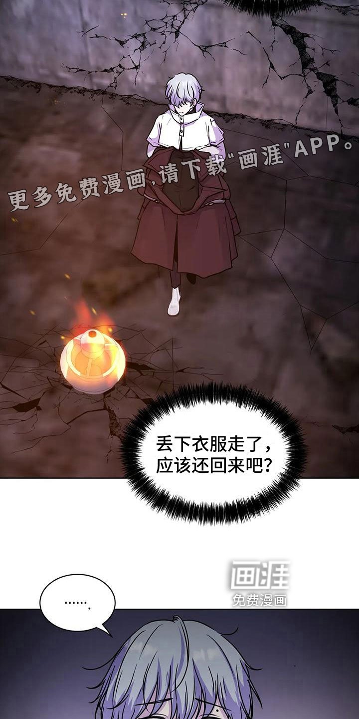 第13章：食物