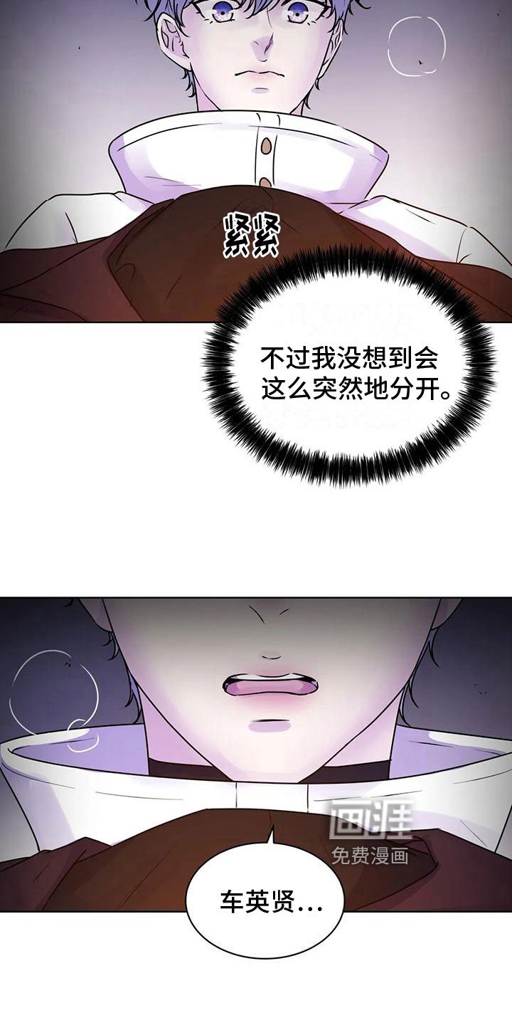 第13章：食物