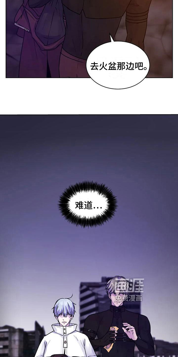 第13章：食物