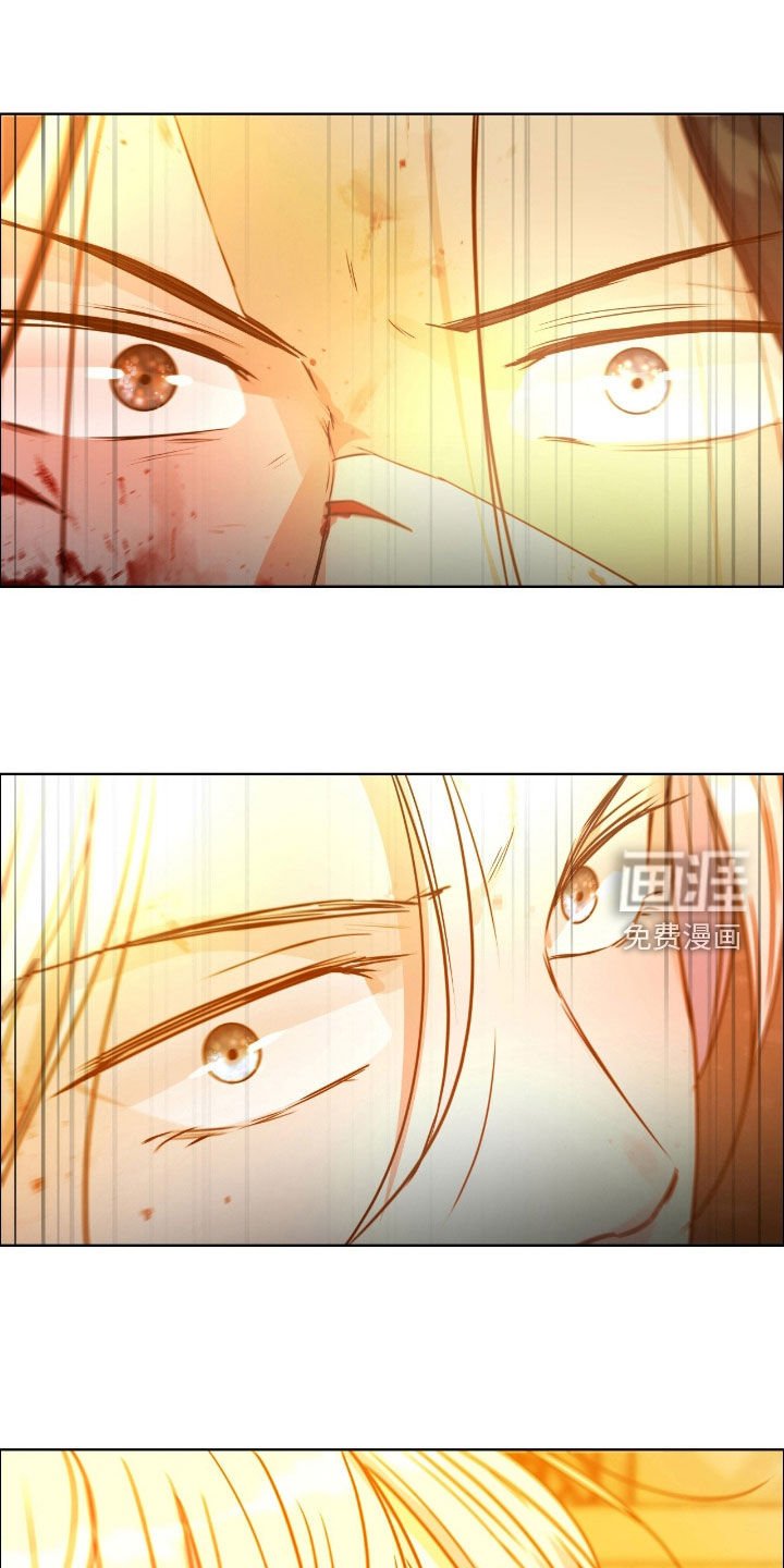 第130章：【第二季】为你加油