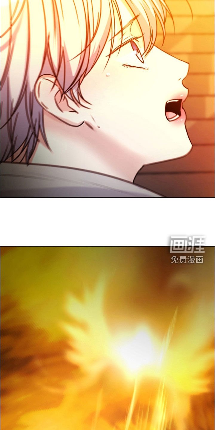 第130章：【第二季】为你加油