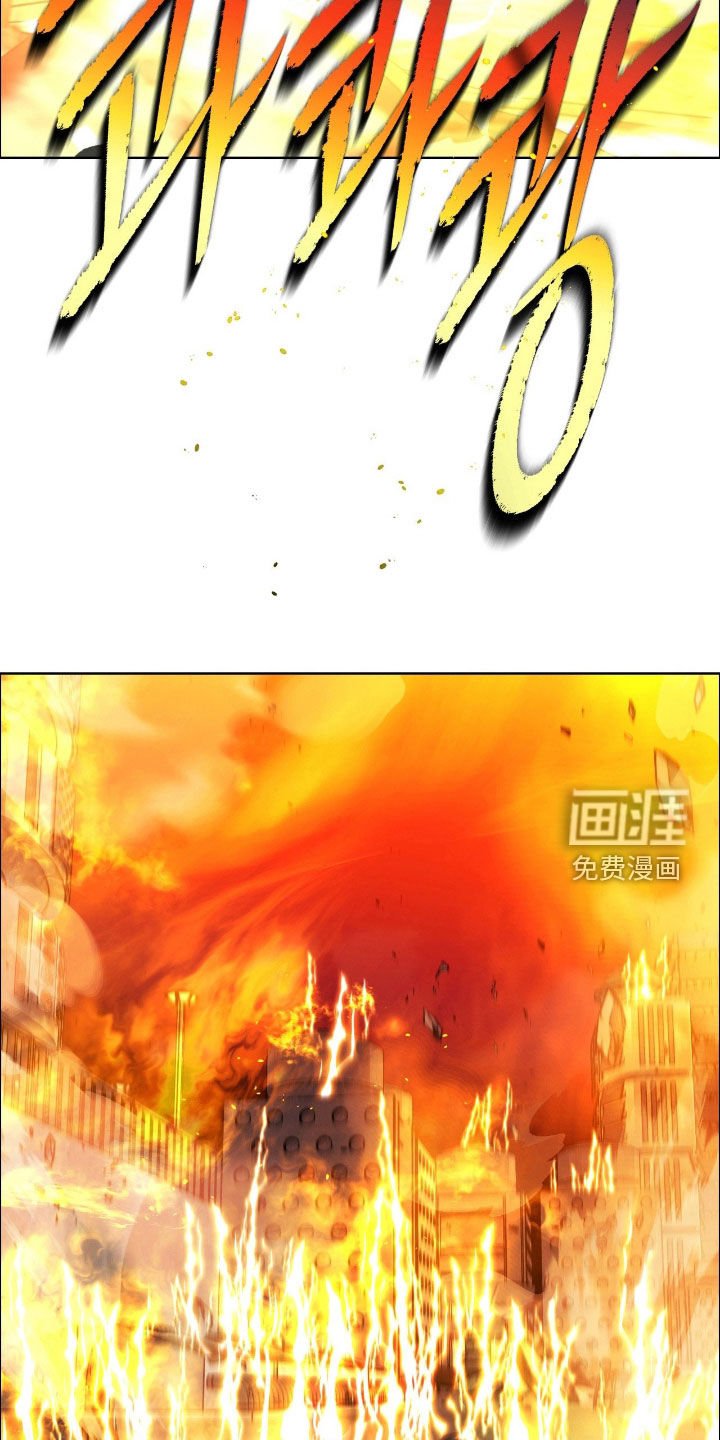 第130章：【第二季】为你加油