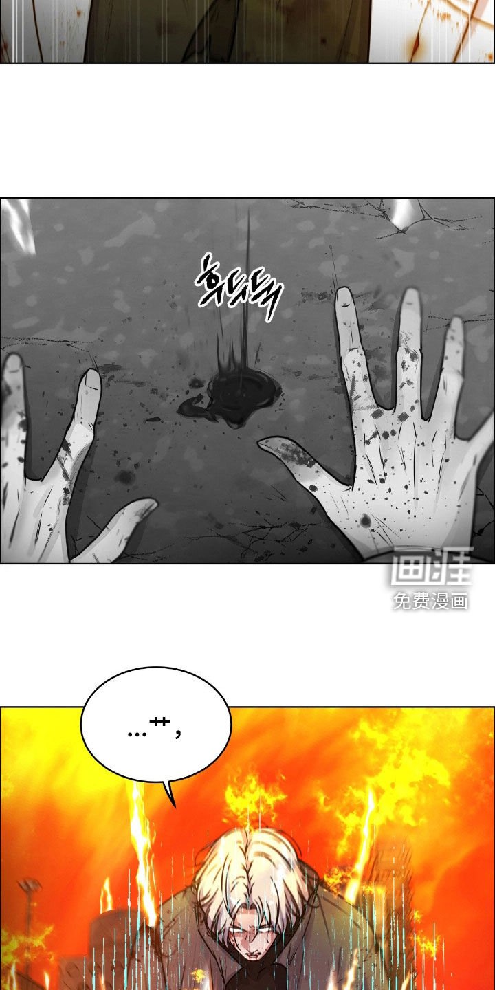 第130章：【第二季】为你加油