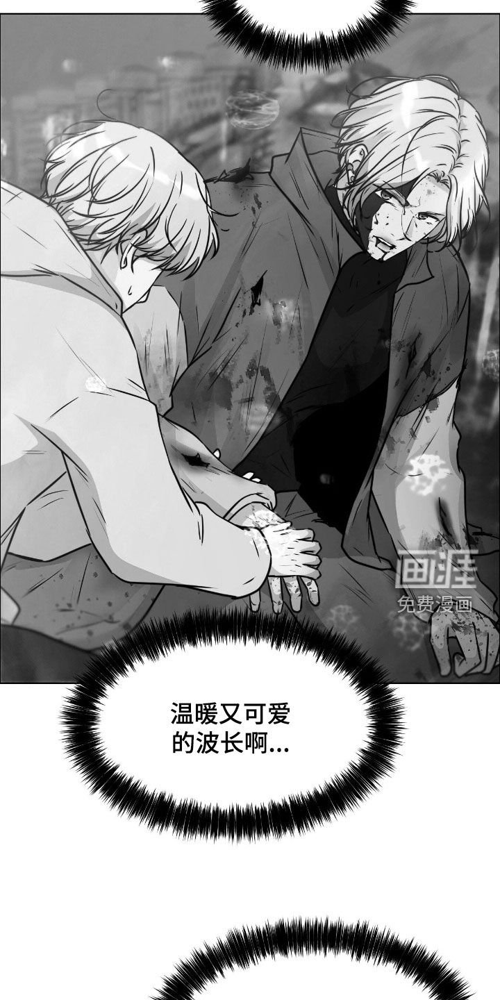 第130章：【第二季】为你加油