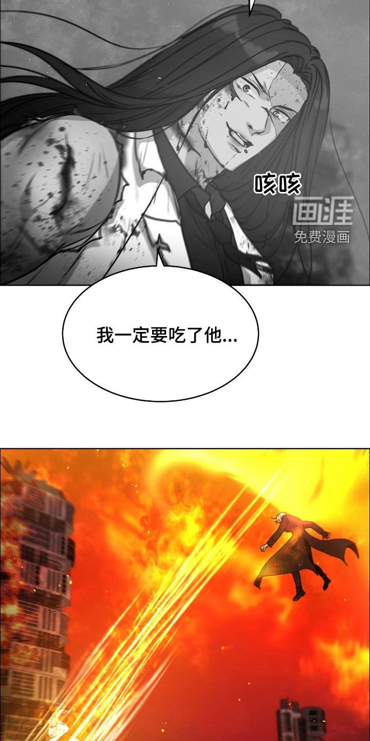 第130章：【第二季】为你加油