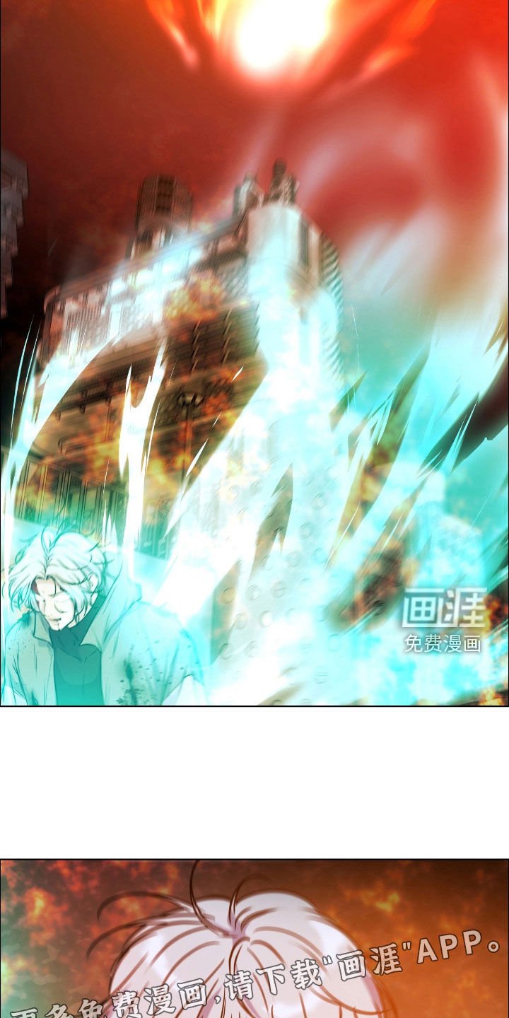 第131章：【第二季】不要再见了