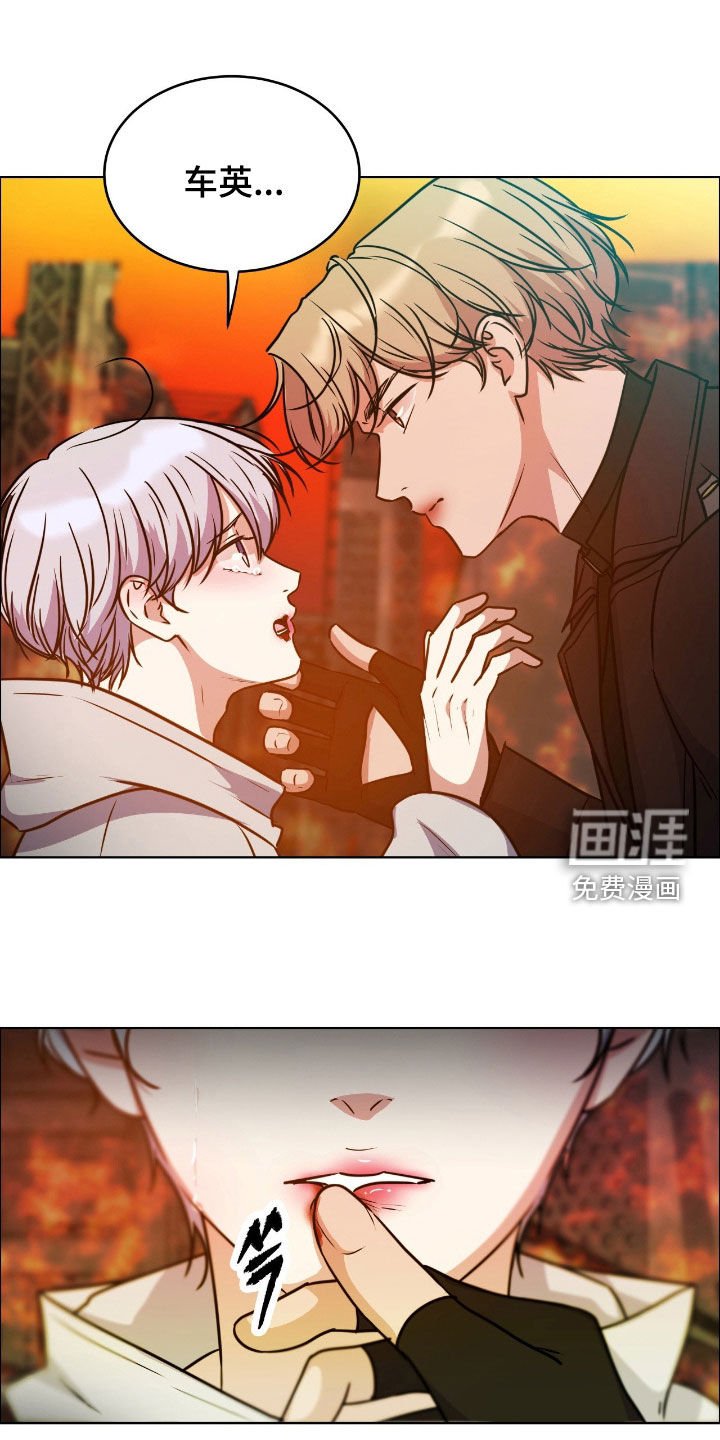 第131章：【第二季】不要再见了
