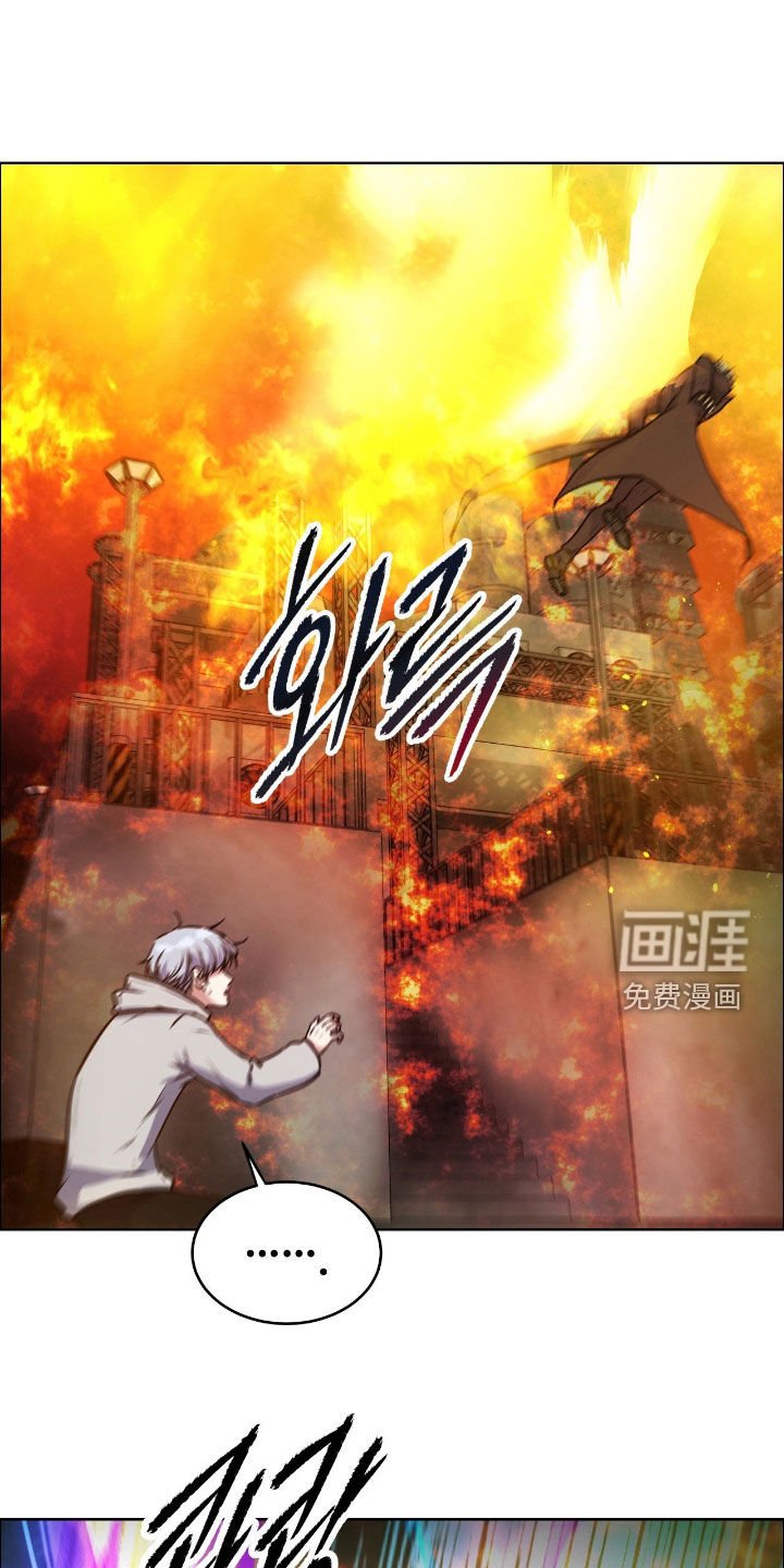 第131章：【第二季】不要再见了