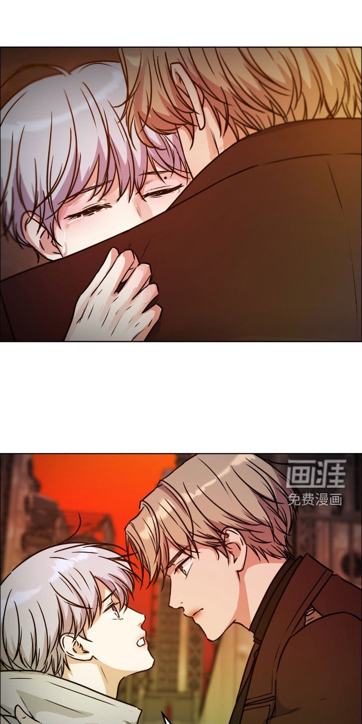 第132章：【第二季】还是会再试试