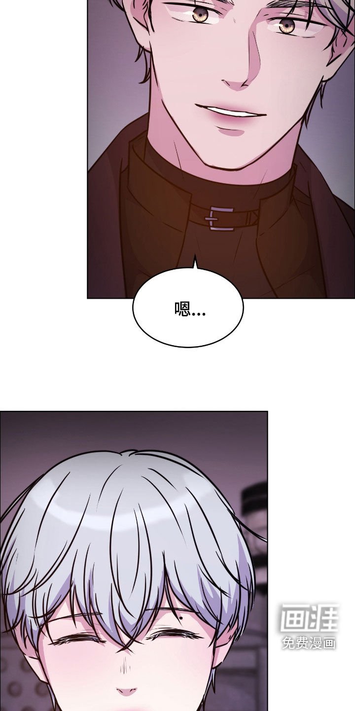 第134章：【第二季】重新标记吧