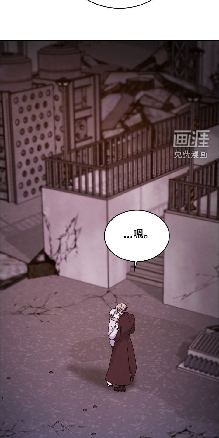 第134章：【第二季】重新标记吧