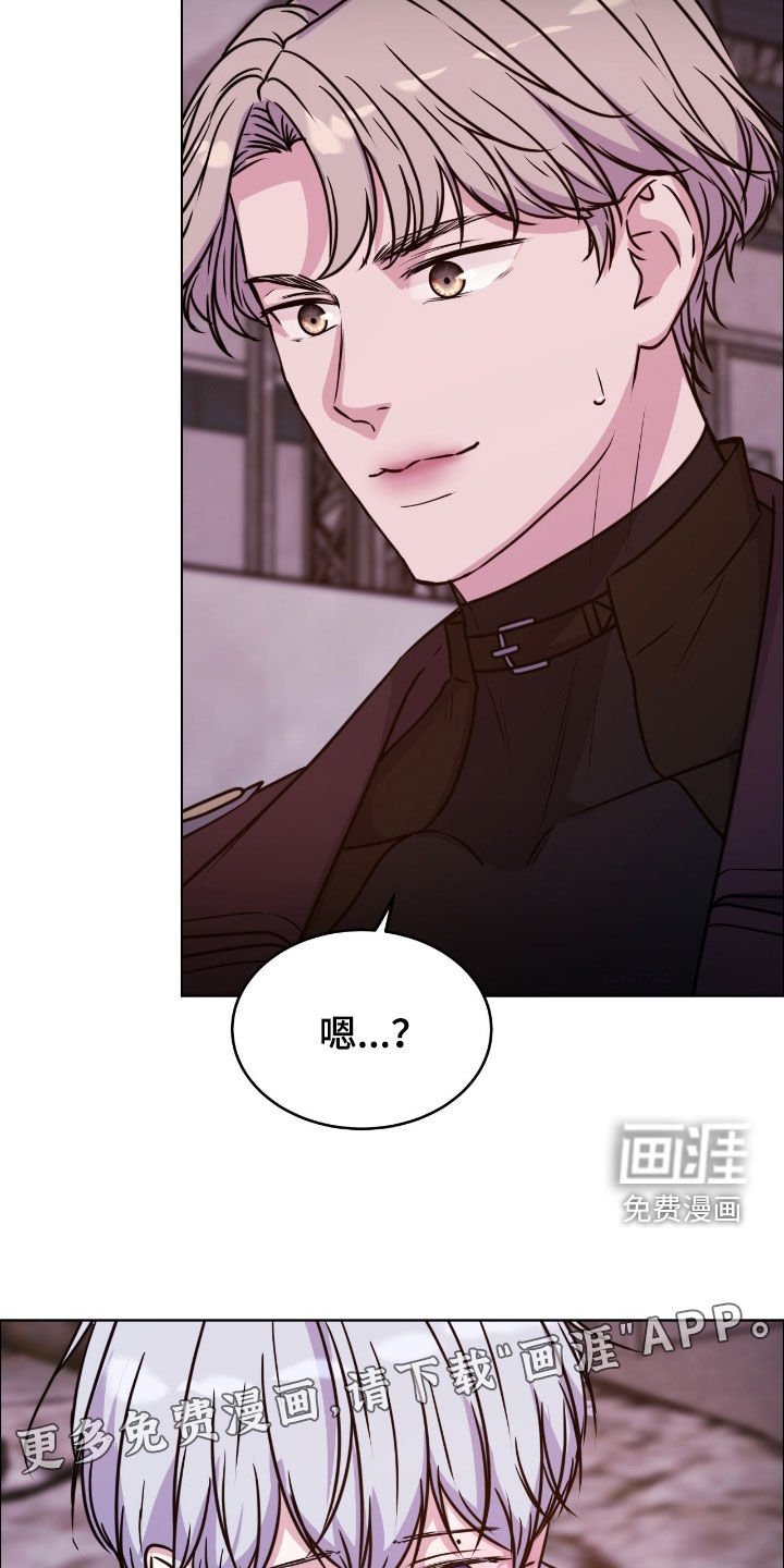 第135章：【第二季完结】我的太阳