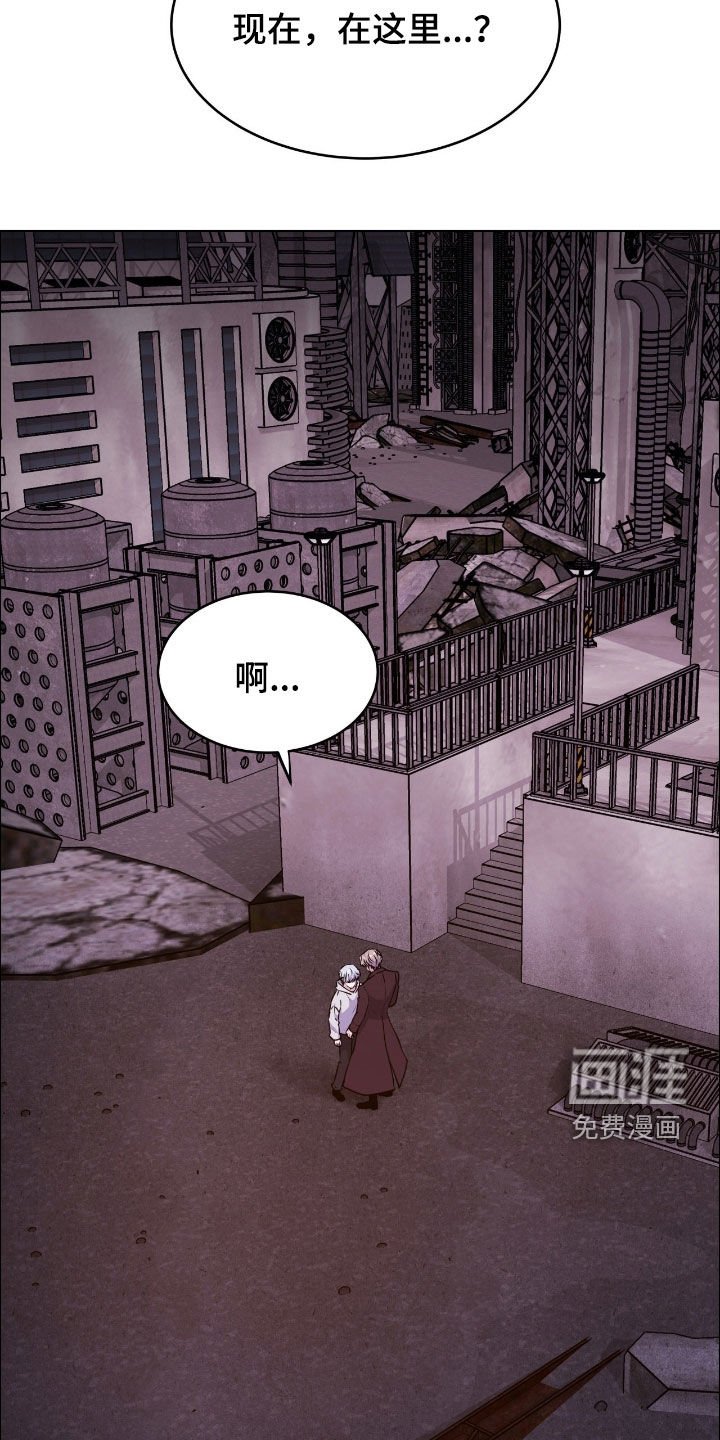 第135章：【第二季完结】我的太阳