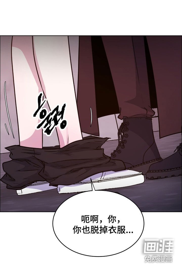 第135章：【第二季完结】我的太阳