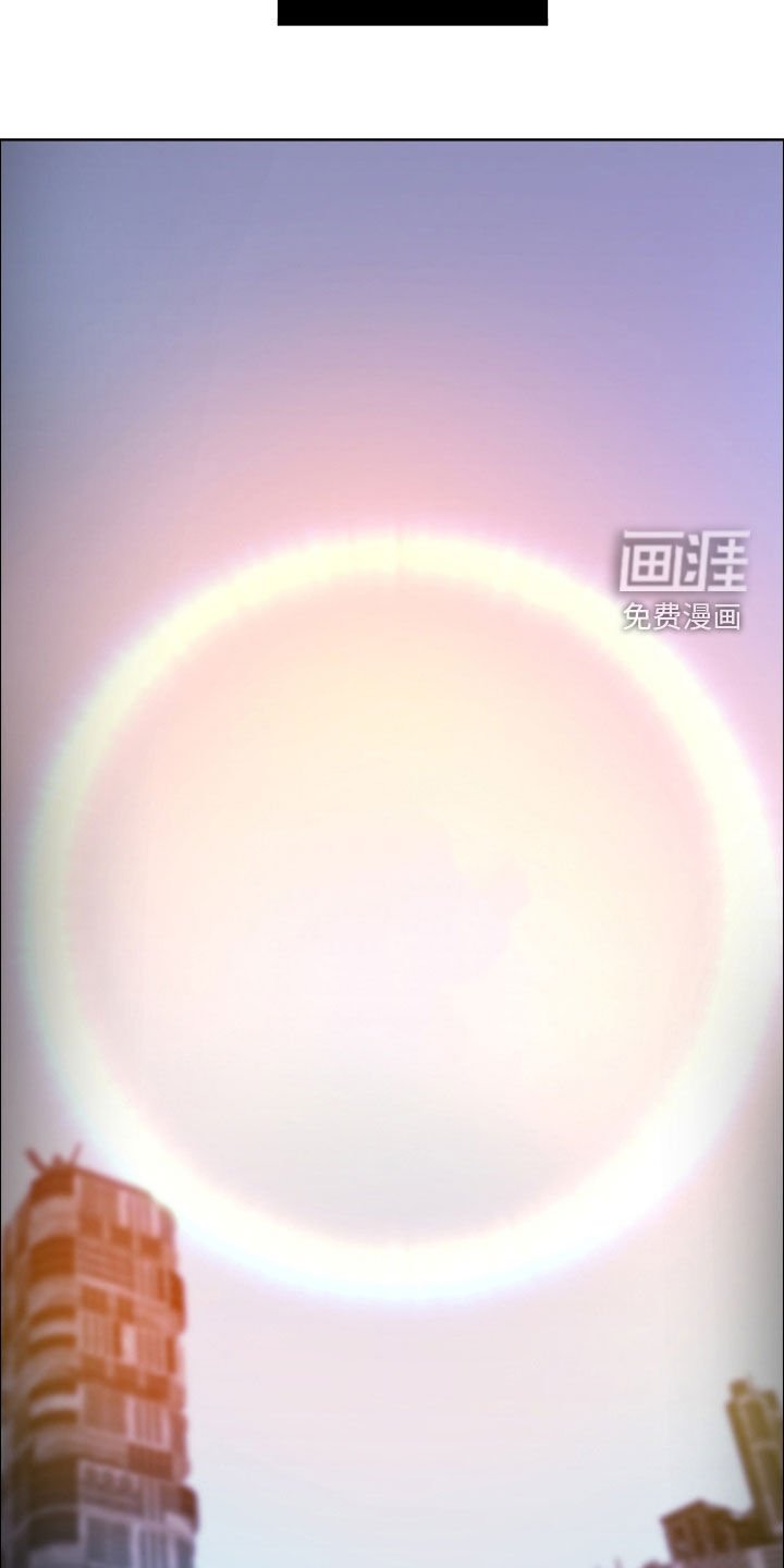 第135章：【第二季完结】我的太阳
