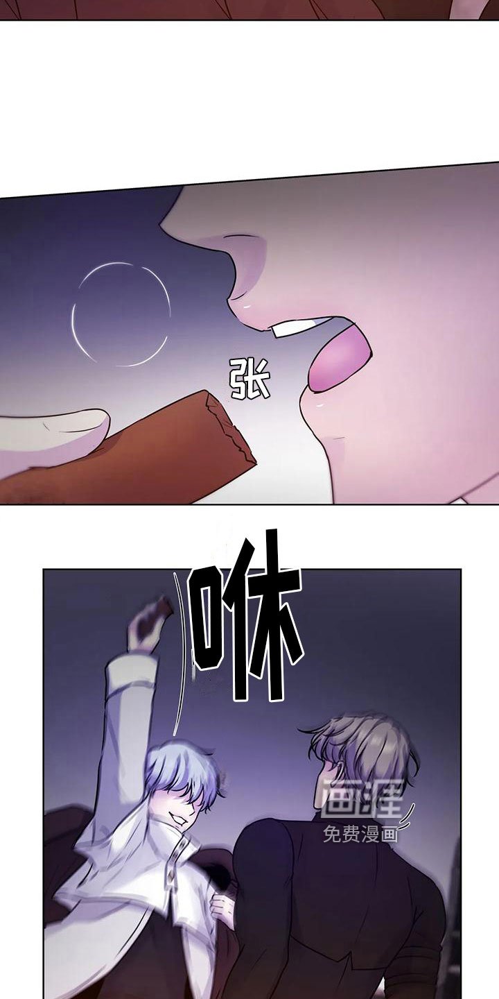 第14章：玩闹