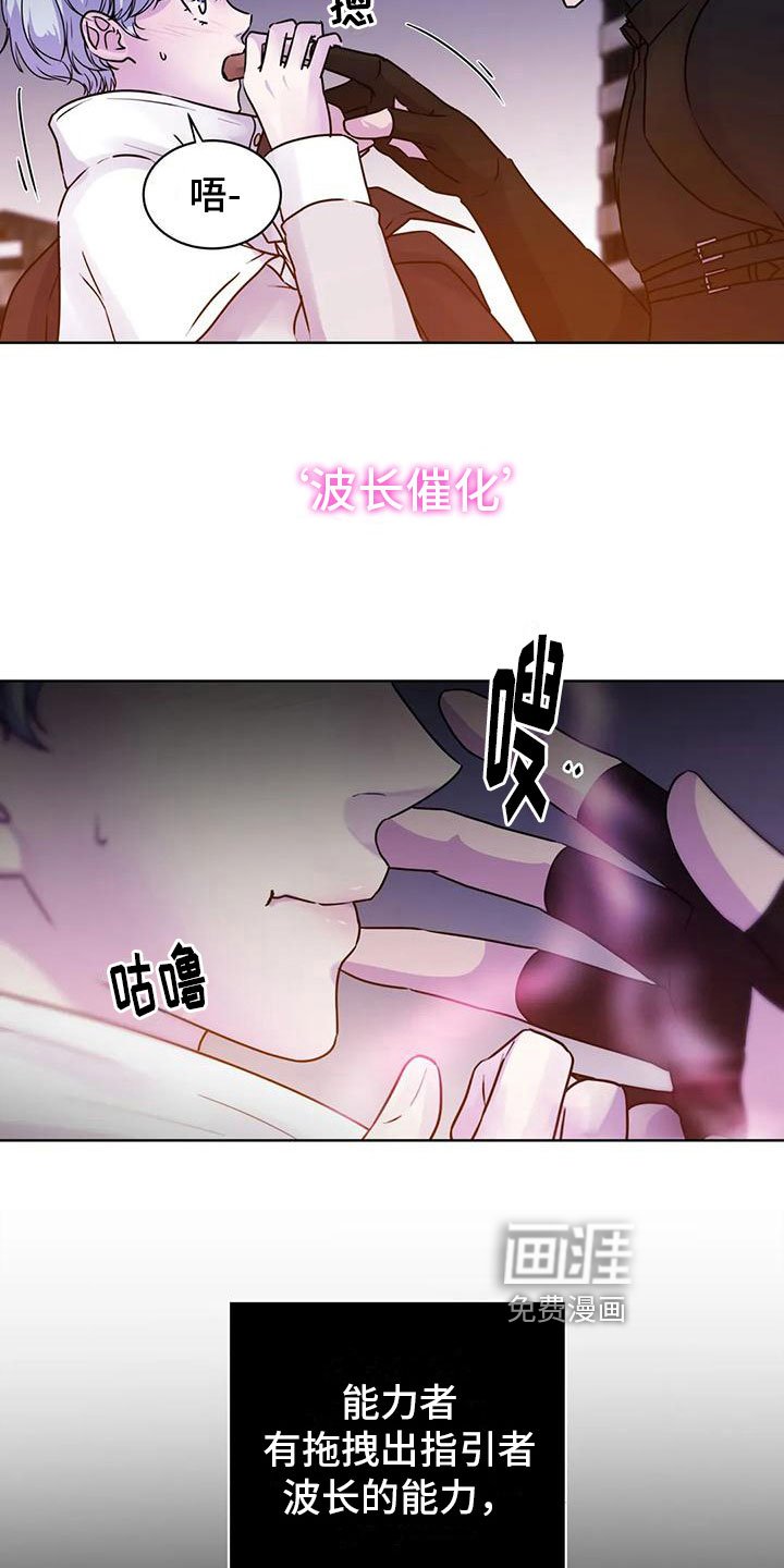 第15章：氛围