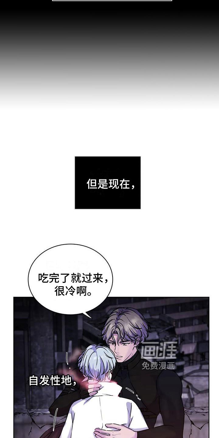 第15章：氛围