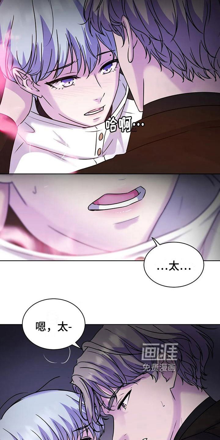 第15章：氛围