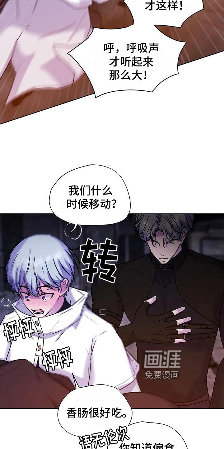 第15章：氛围