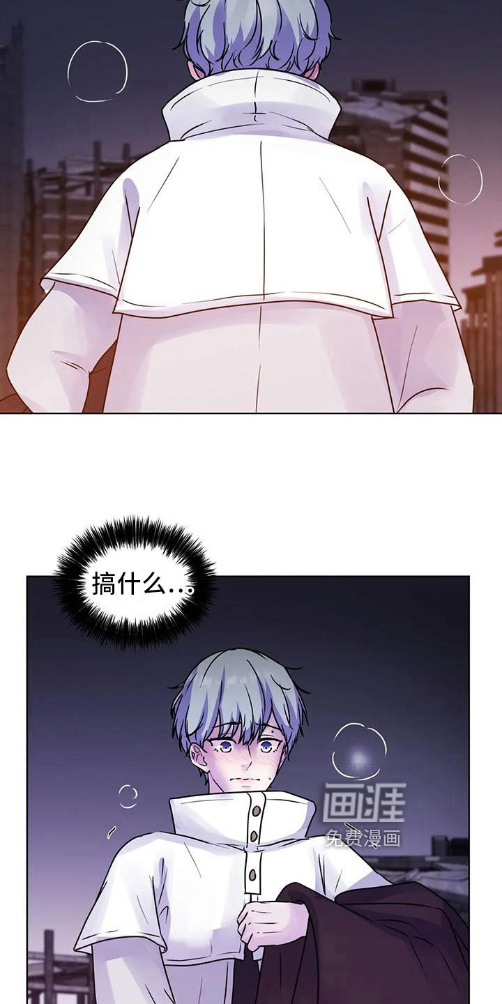 第15章：氛围
