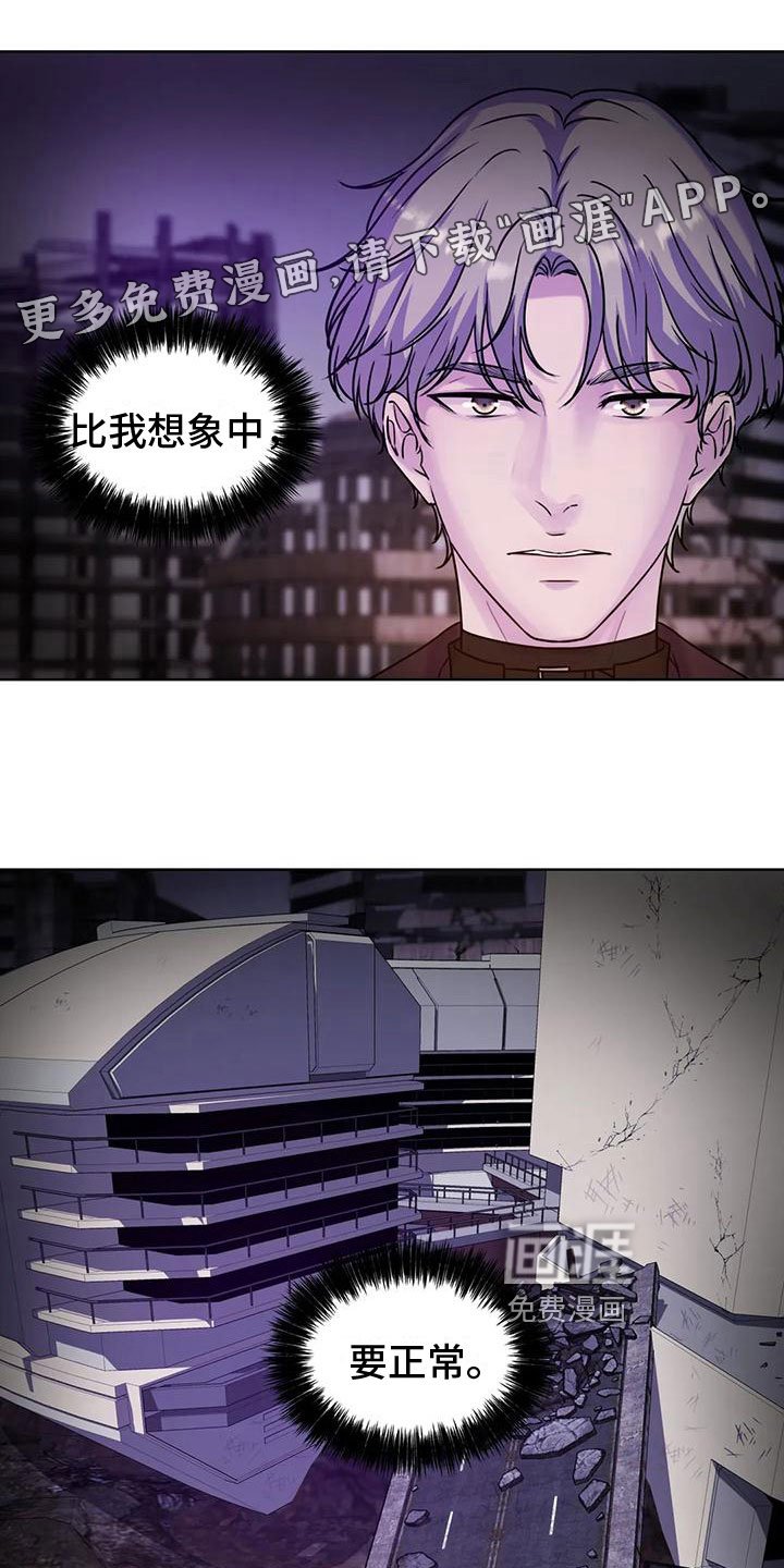 第16章：熟悉