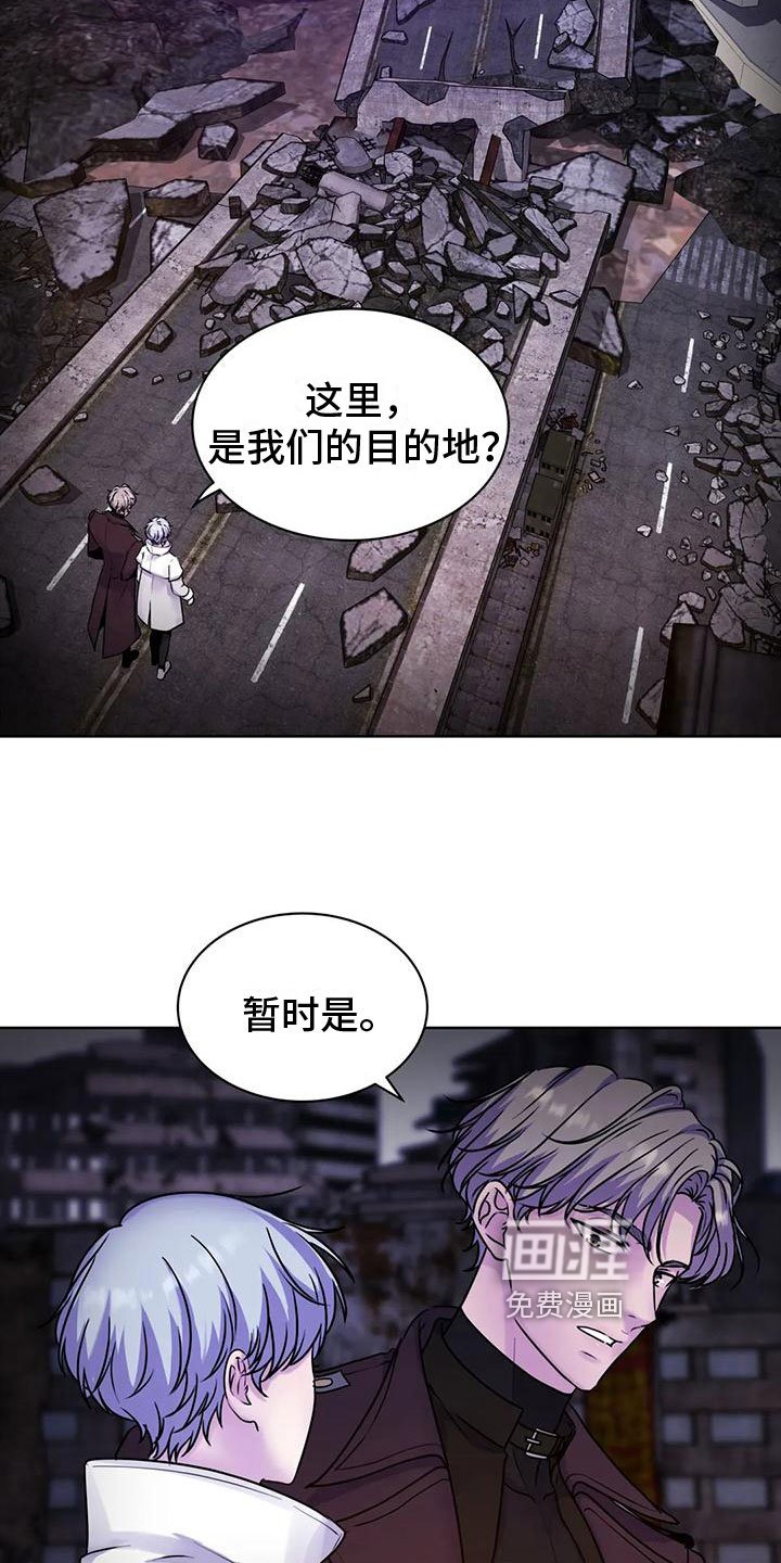 第16章：熟悉