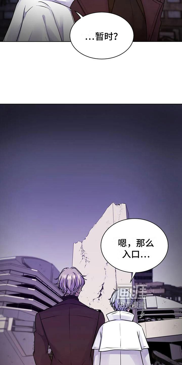第16章：熟悉