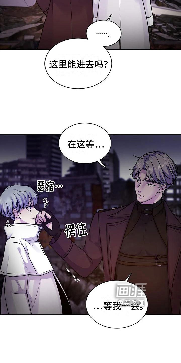 第16章：熟悉