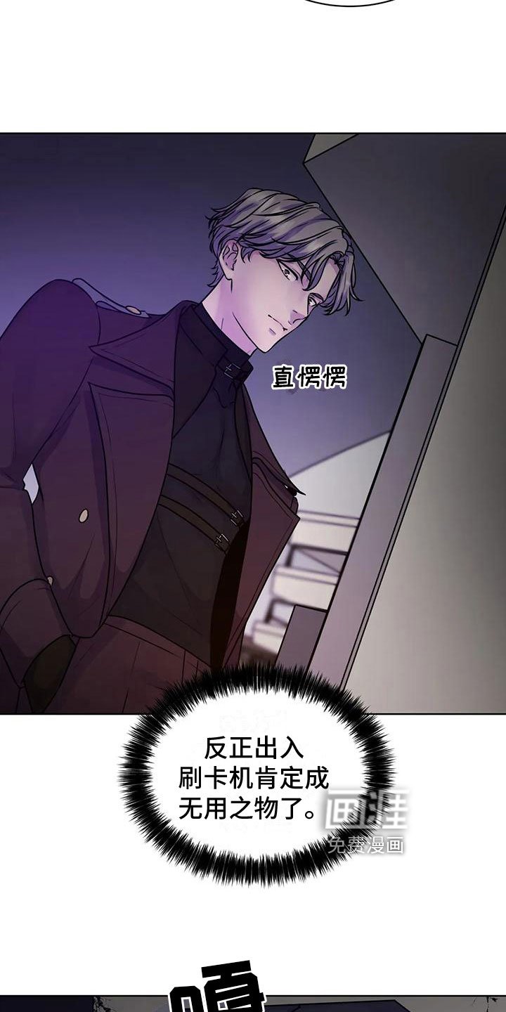 第16章：熟悉