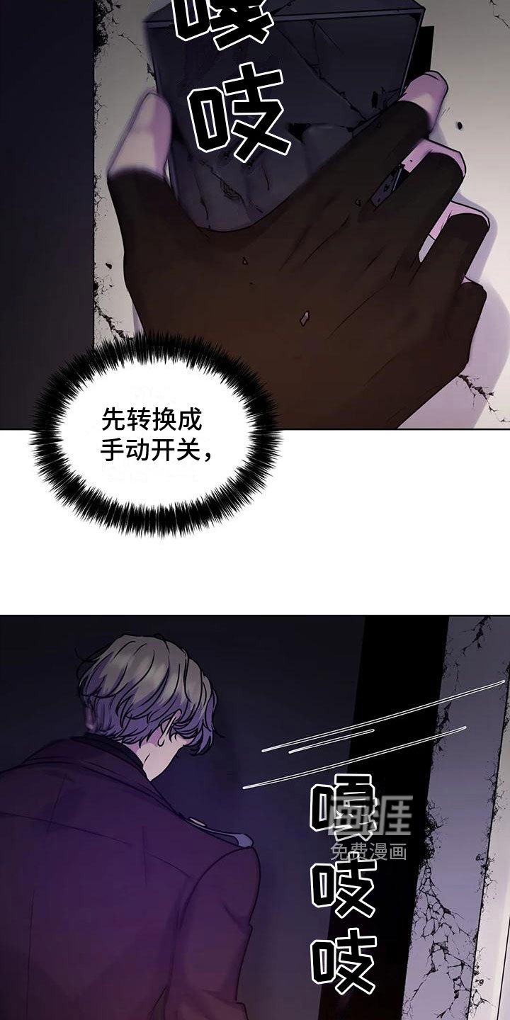 第16章：熟悉