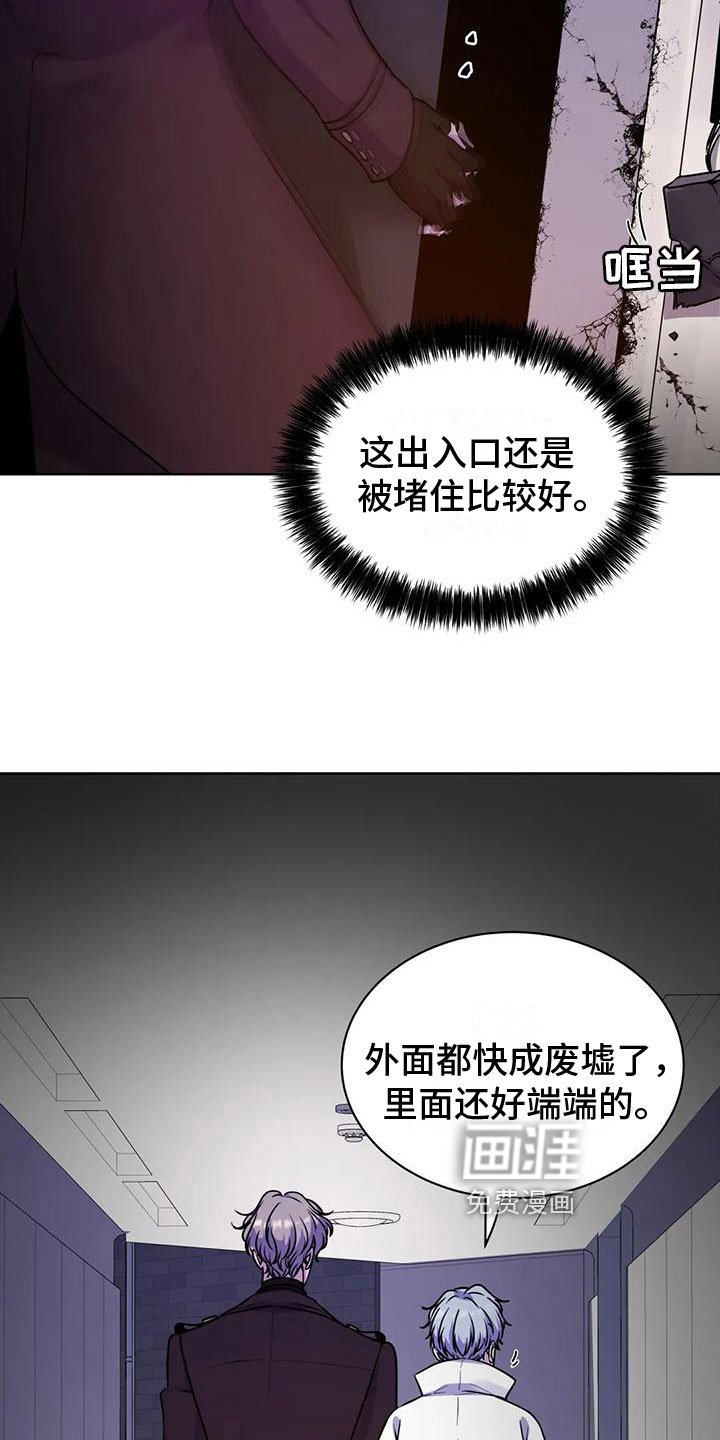 第16章：熟悉