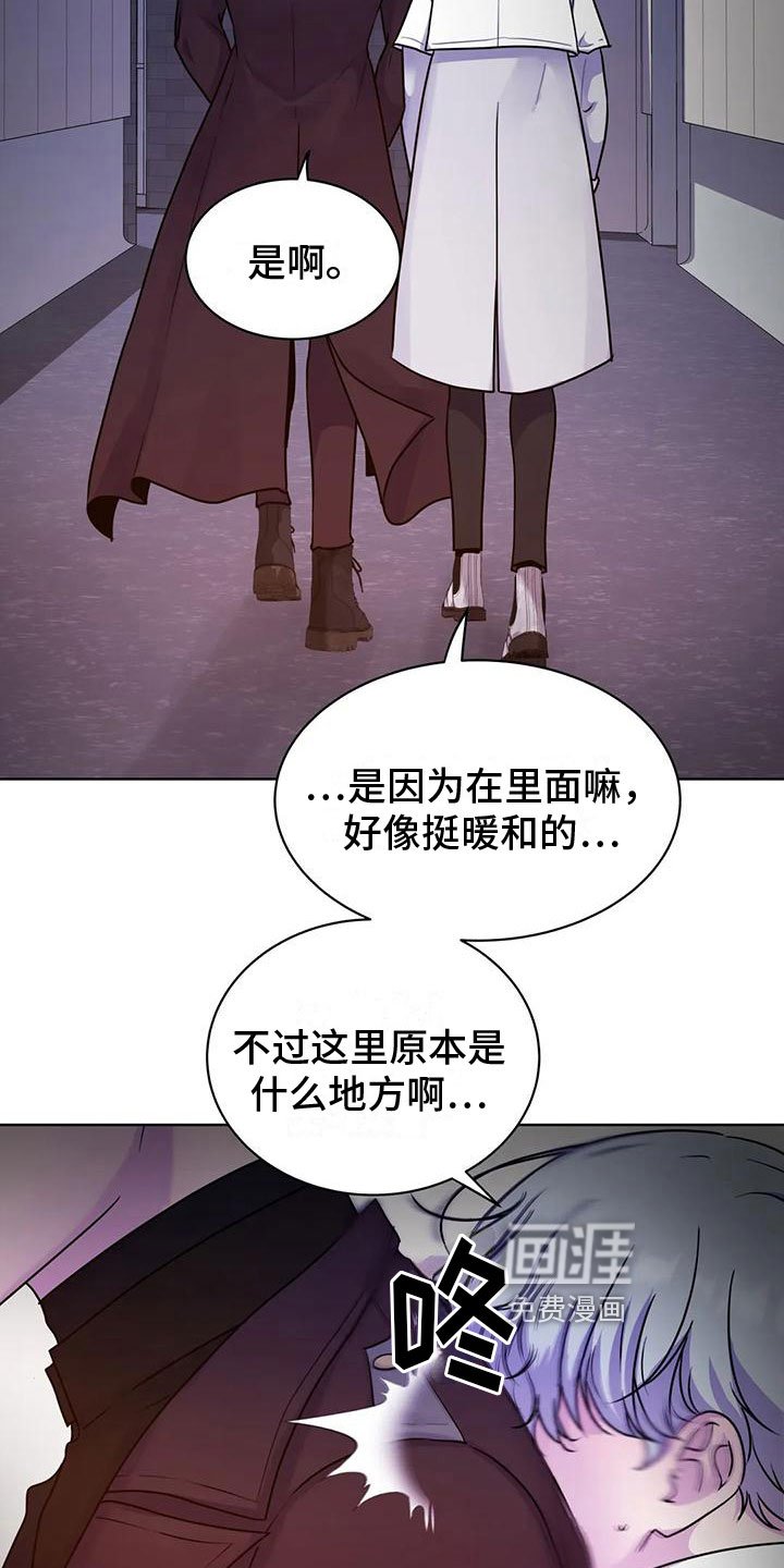 第16章：熟悉