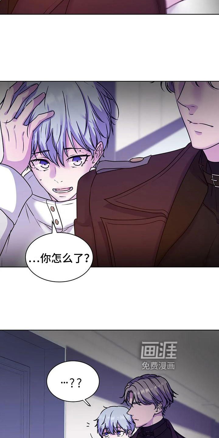 第16章：熟悉