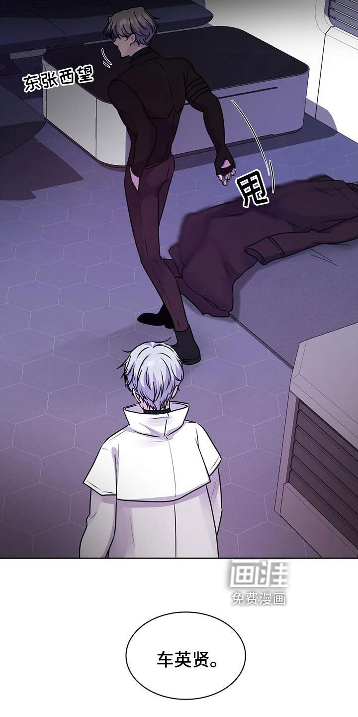 第16章：熟悉