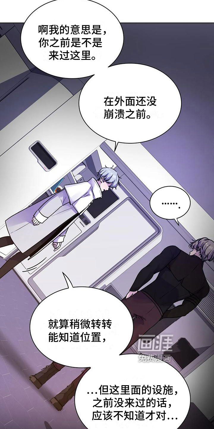 第16章：熟悉