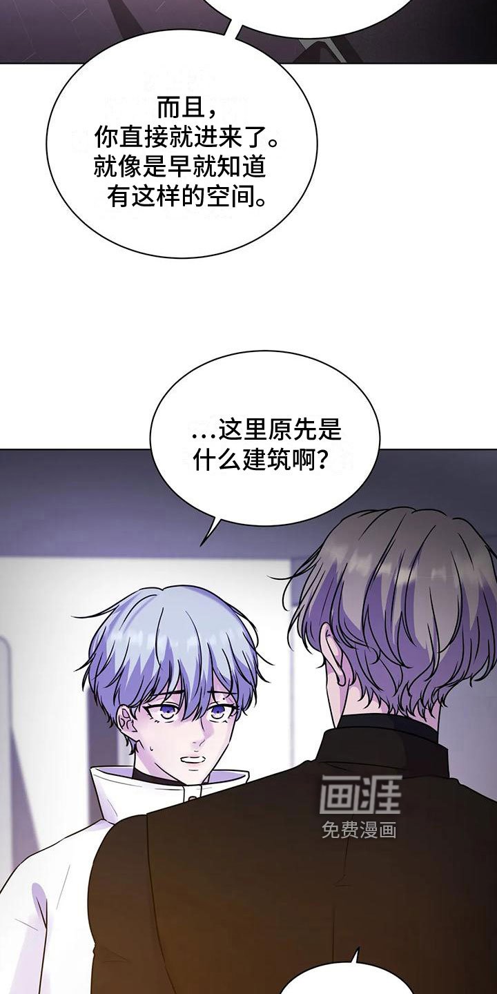 第16章：熟悉