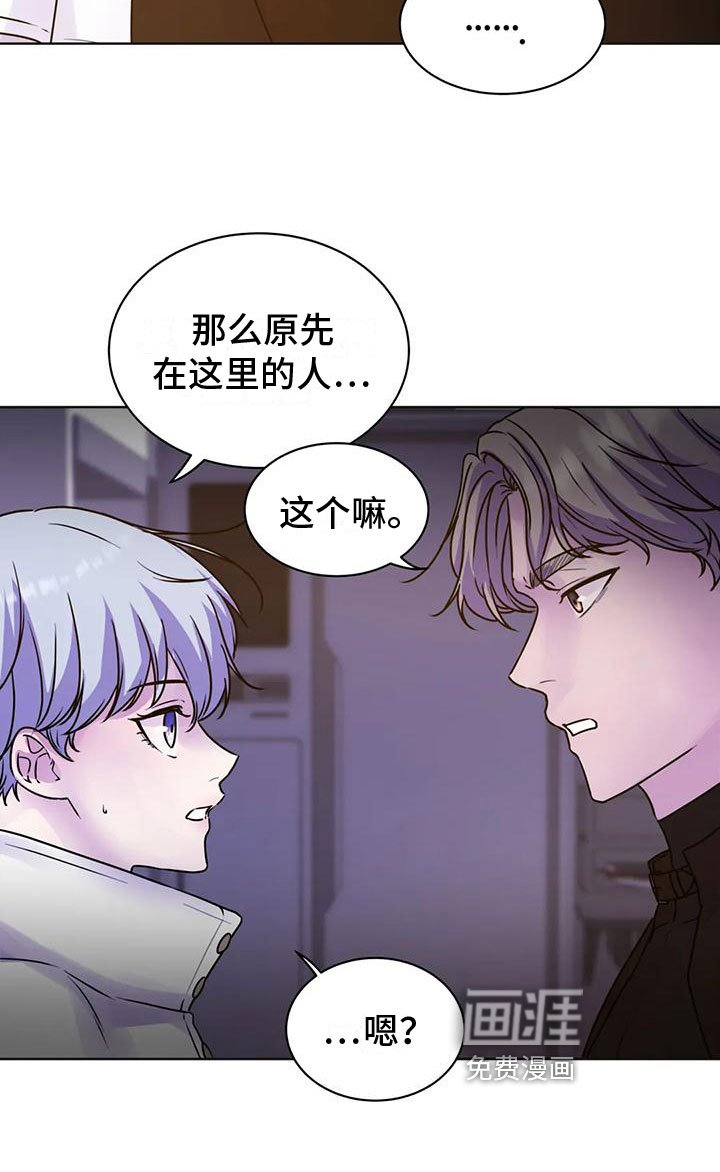 第16章：熟悉