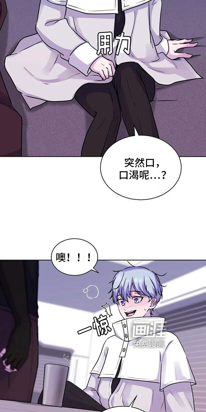 第18章：躲避