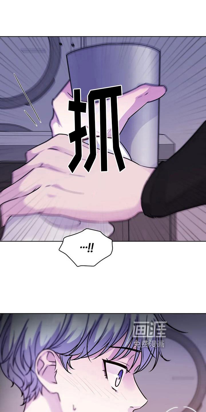 第18章：躲避