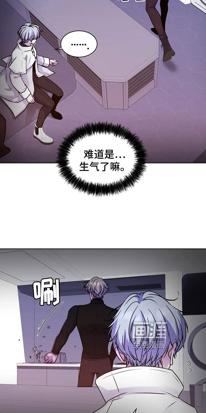 第18章：躲避