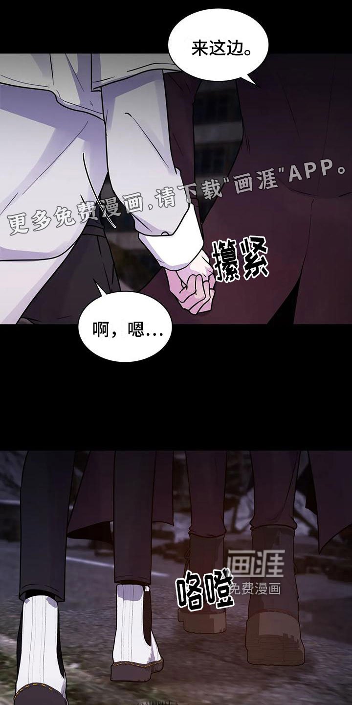 第19章：以后更重要