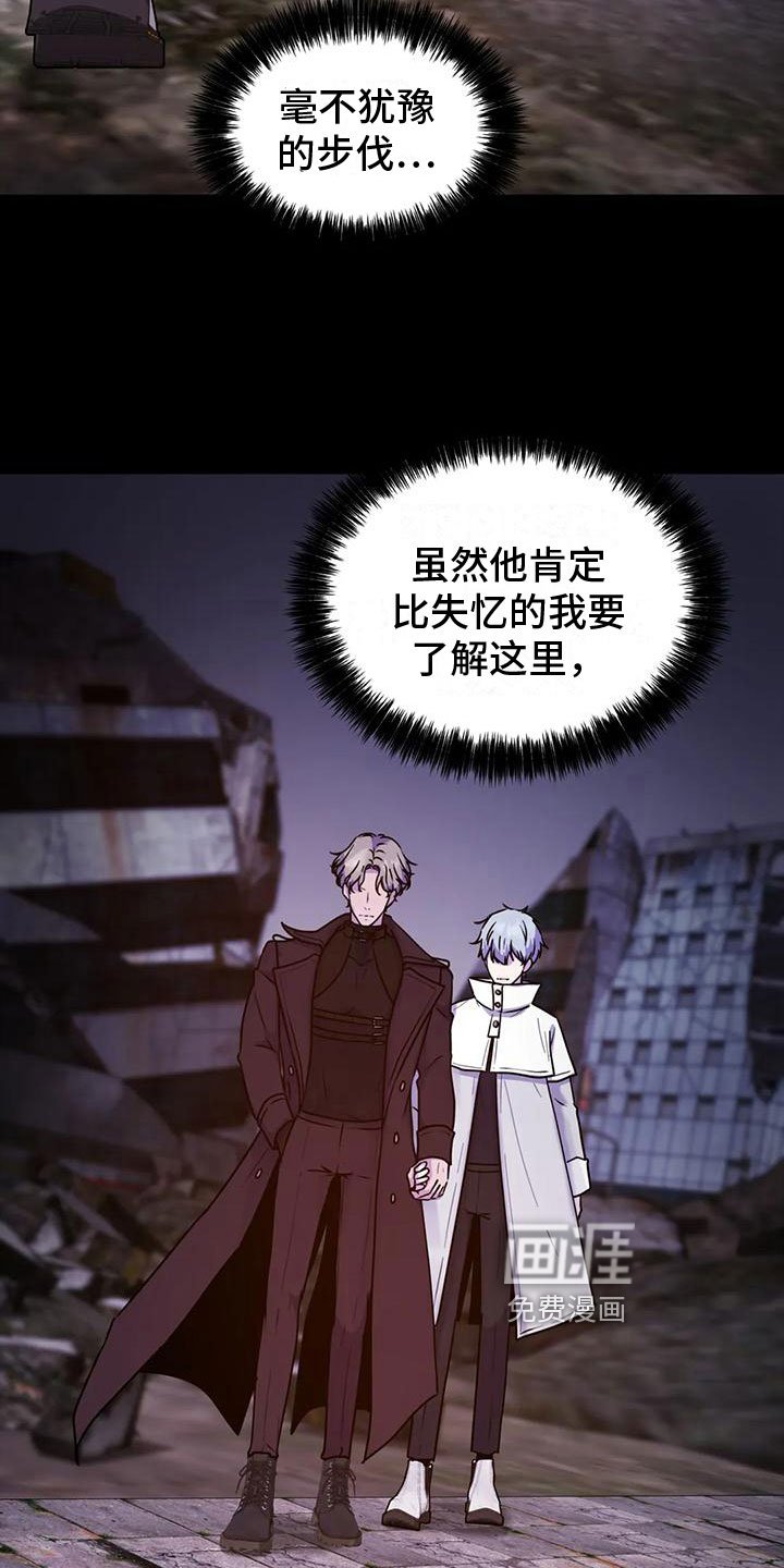 第19章：以后更重要
