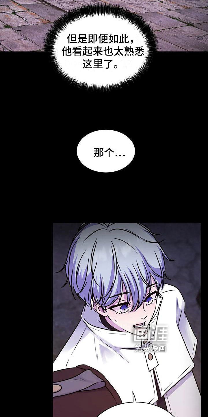 第19章：以后更重要