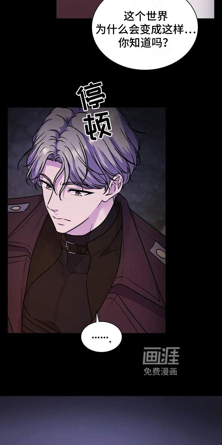 第19章：以后更重要