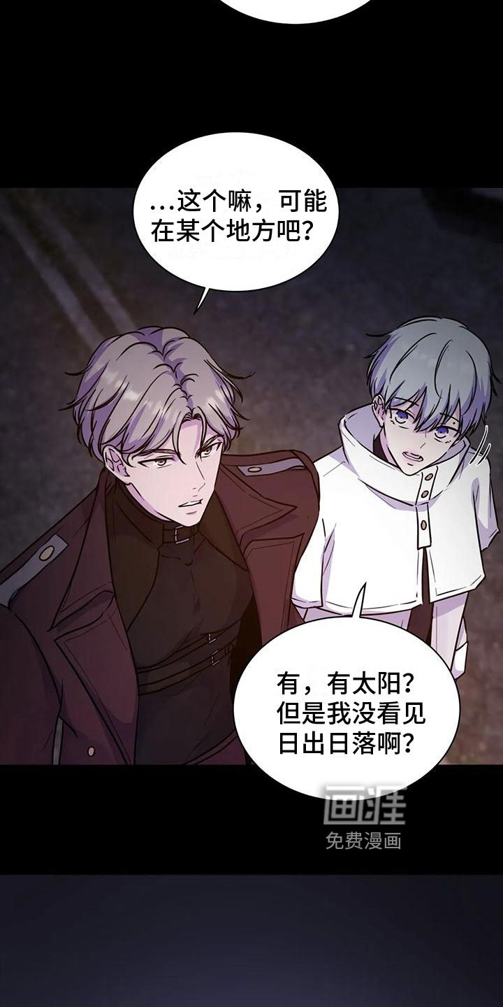 第19章：以后更重要