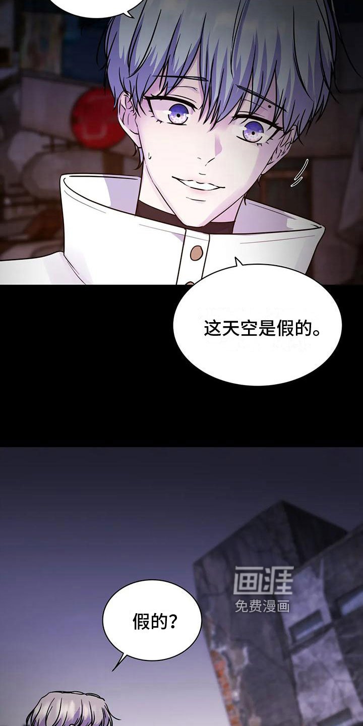 第19章：以后更重要