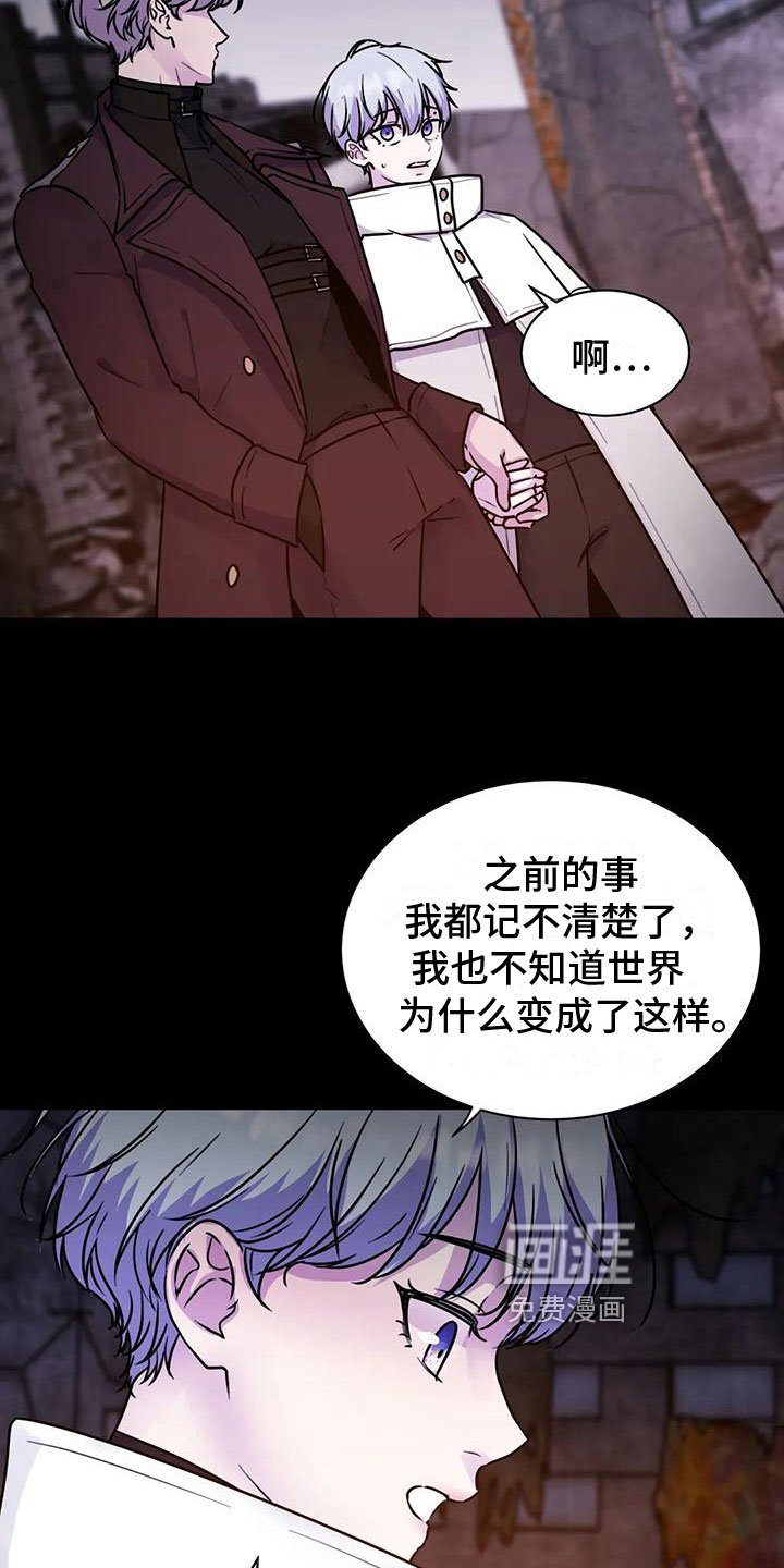 第19章：以后更重要