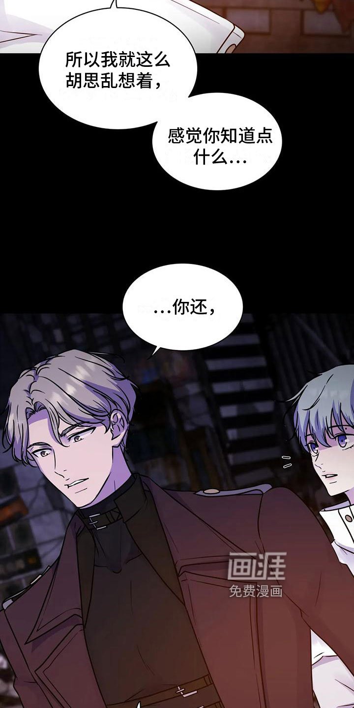 第19章：以后更重要