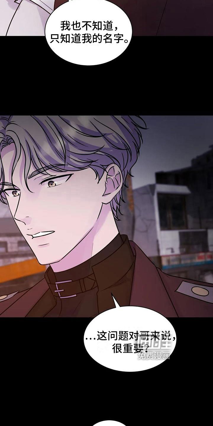 第19章：以后更重要